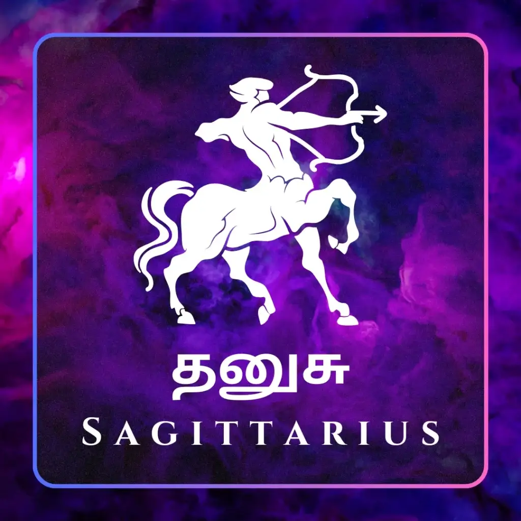 Puratasi Month General Prediction