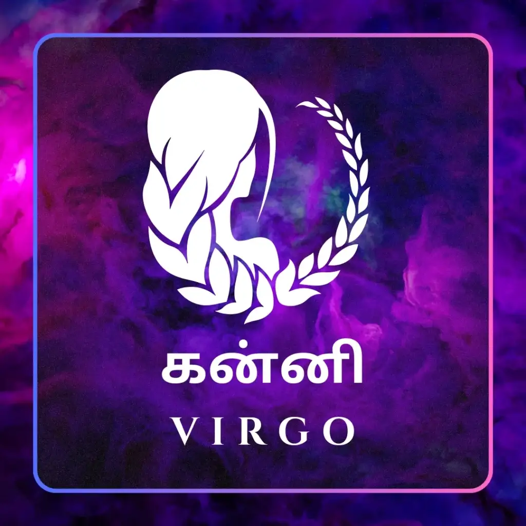 Puratasi Month General Prediction