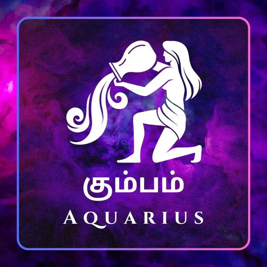 Puratasi Month General Prediction