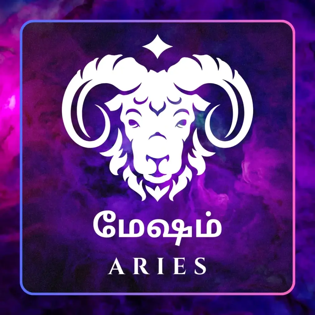 Puratasi Month General Prediction