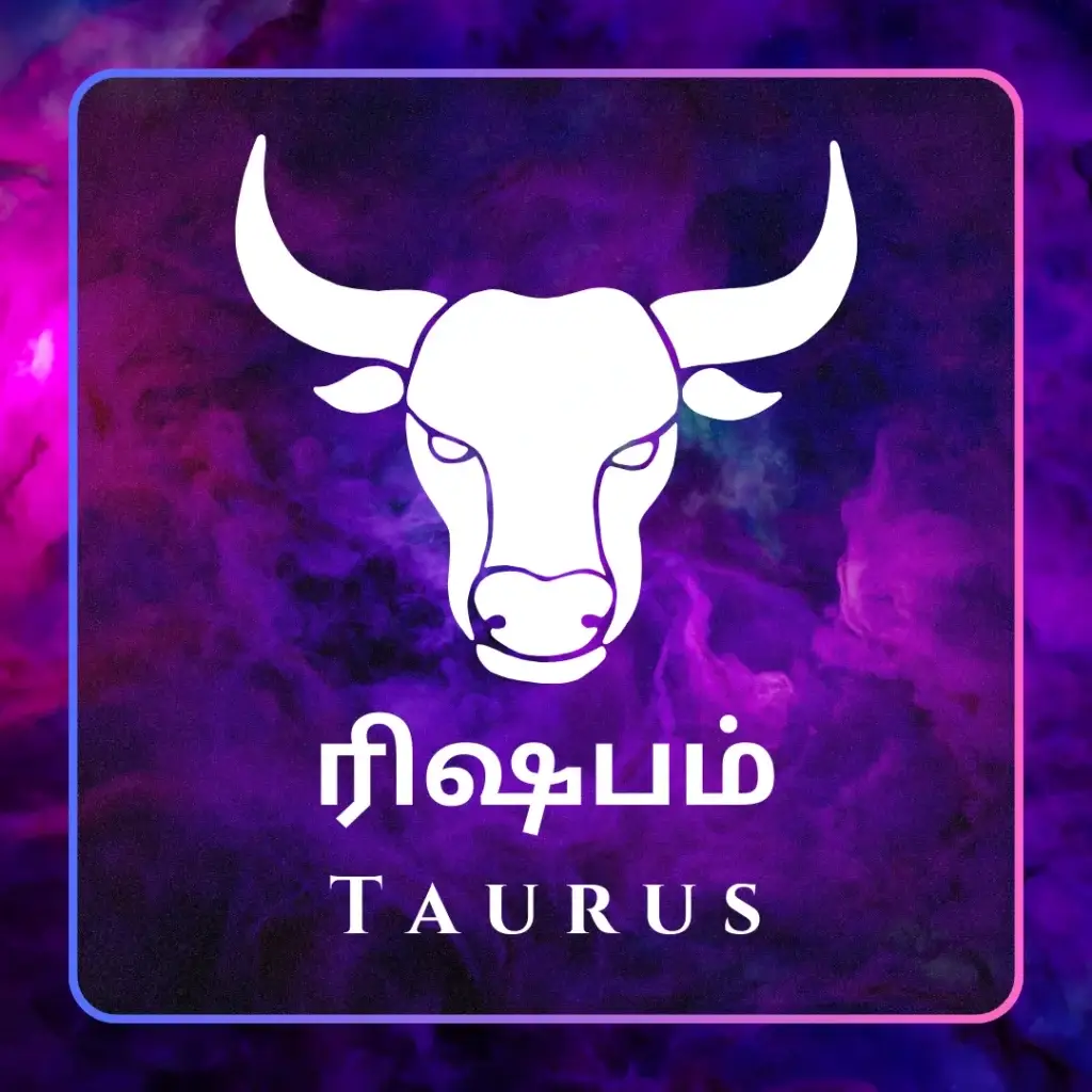 Puratasi Month General Prediction