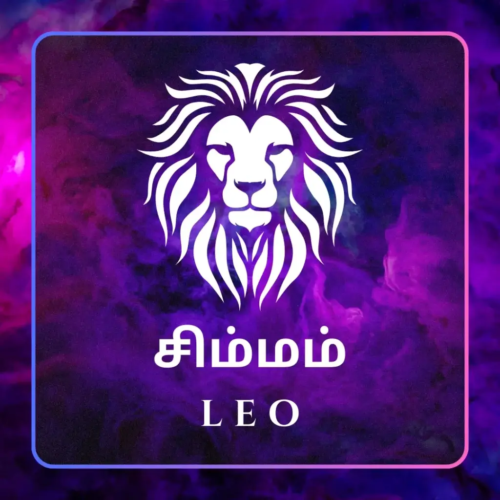 Puratasi Month General Prediction