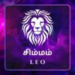 Puratasi Month General Prediction