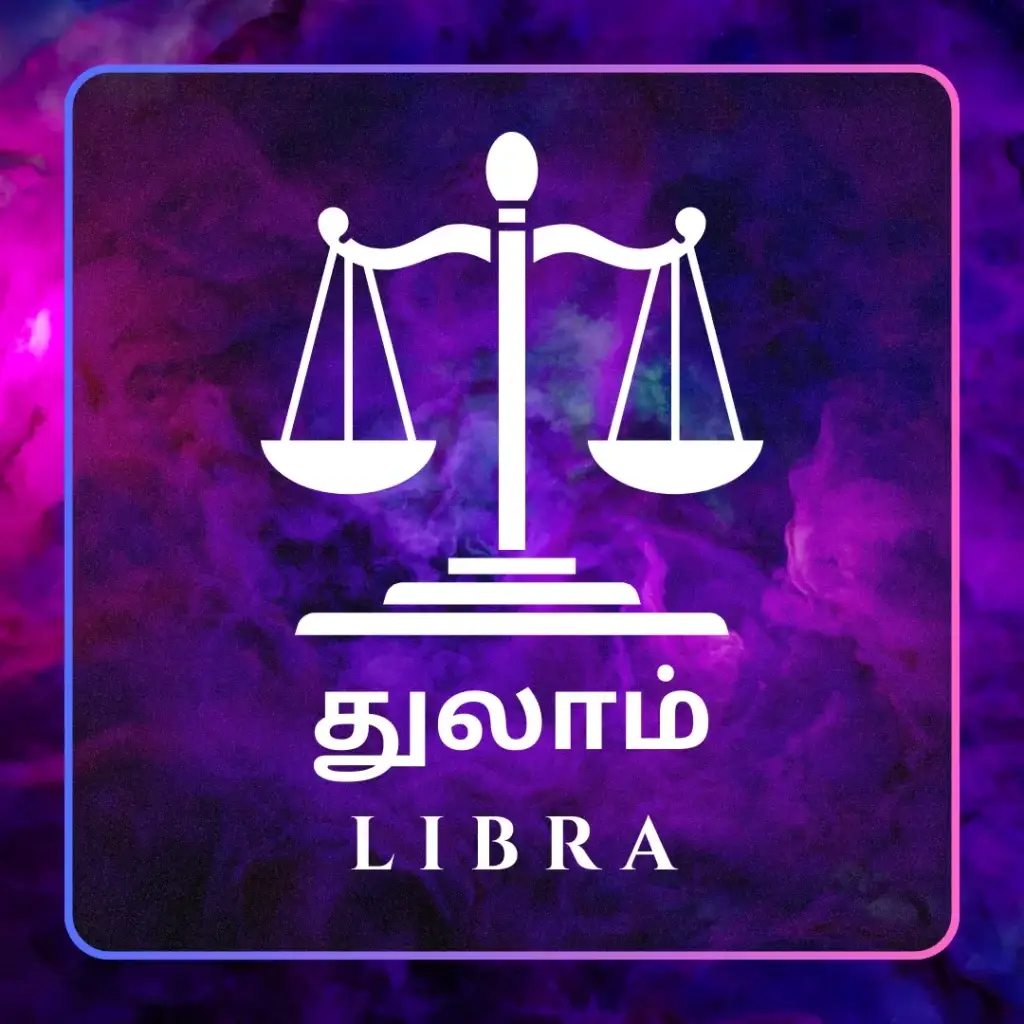 Puratasi Month General Prediction