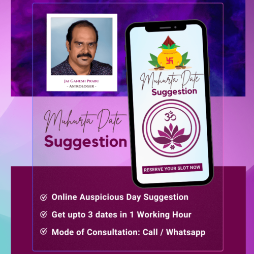 Online Astro Chat - Nalla neram - Muhurta date - Auspicious day suggestion